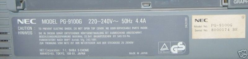 250e_3.jpg