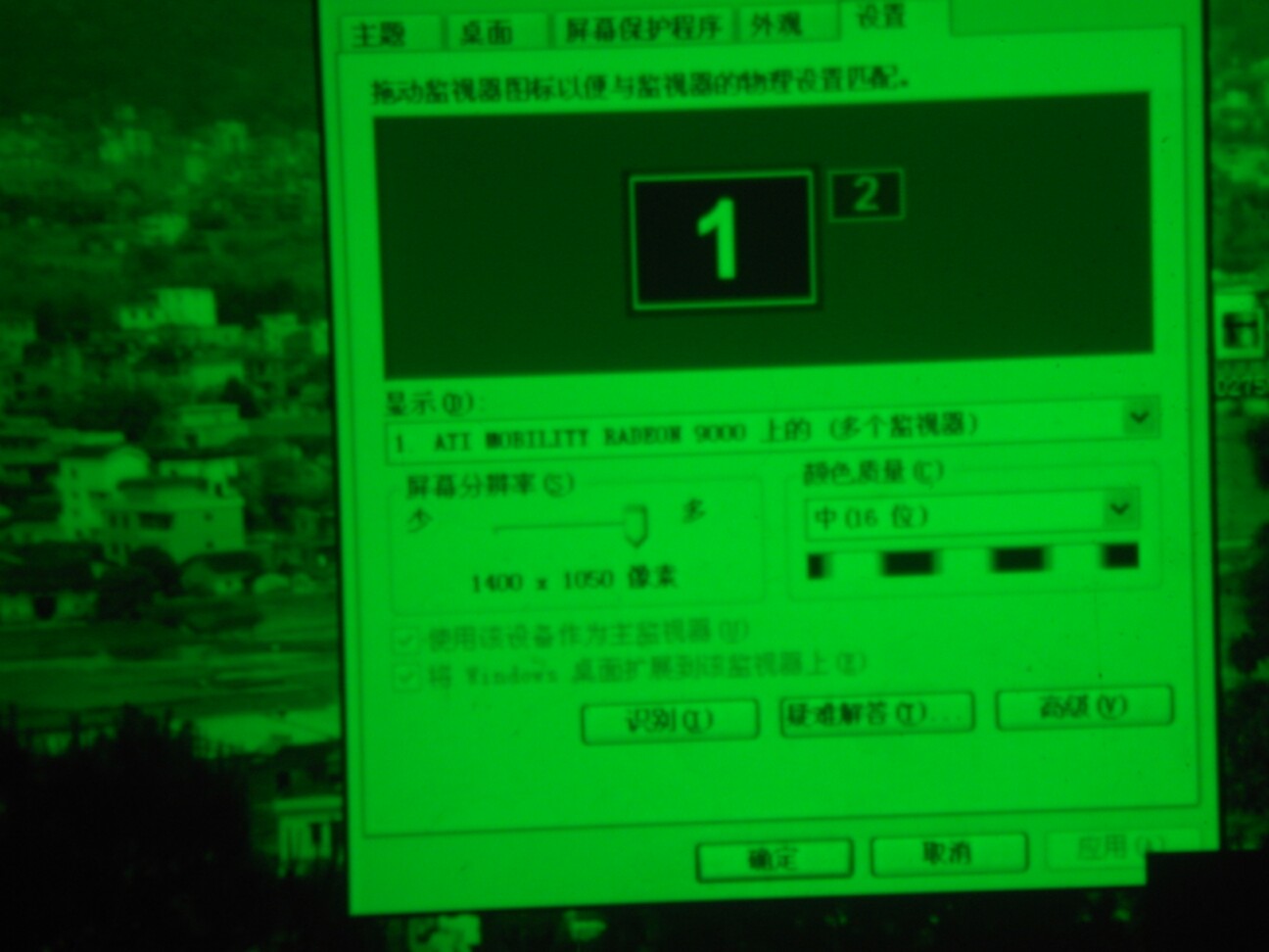 未修改1.jpg