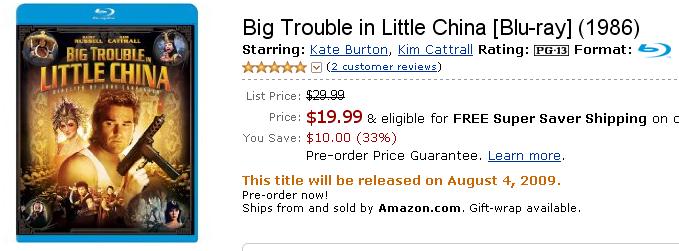 BigTroubleInLittleChina.JPG