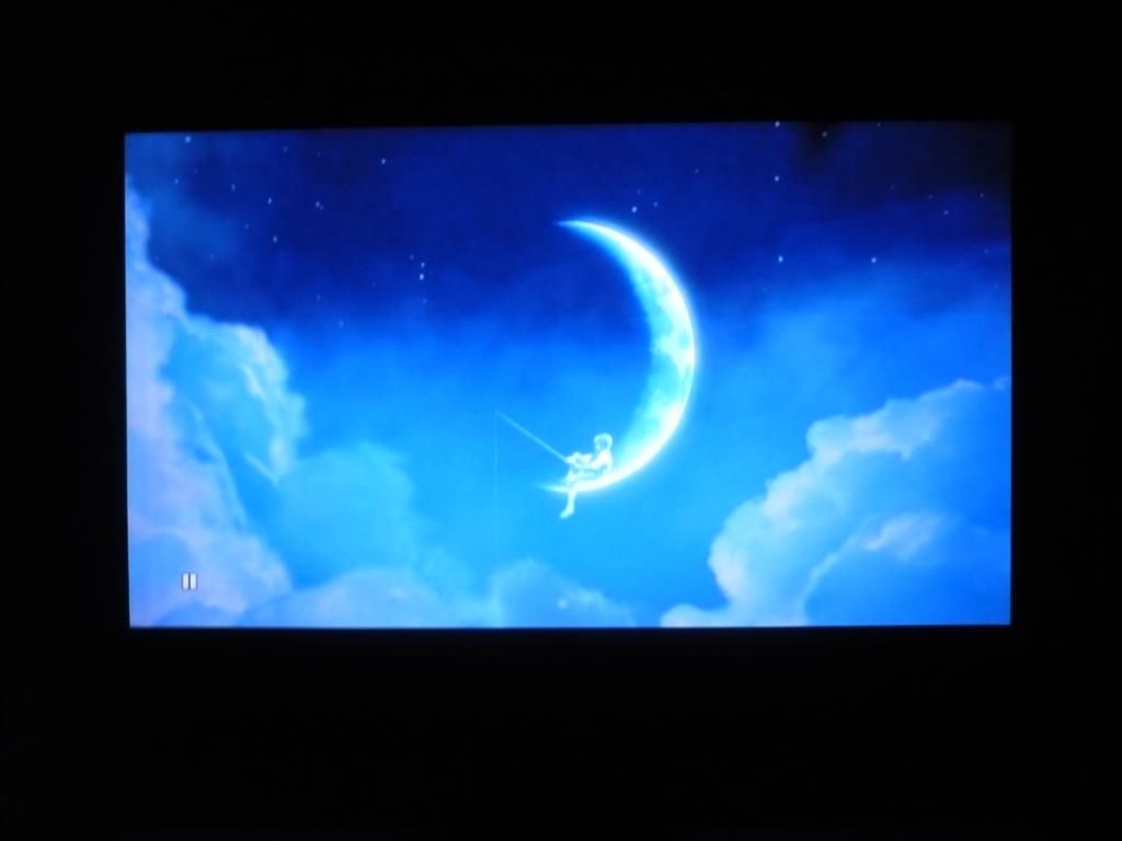 Dreamworks.JPG