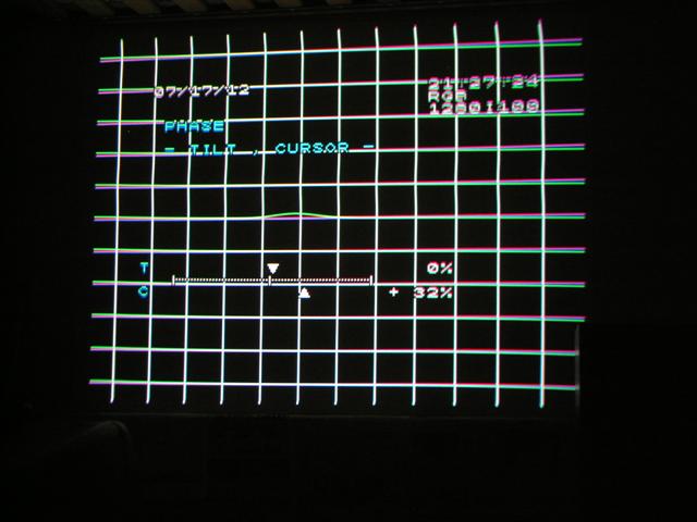 KIF_6617 (Small).JPG